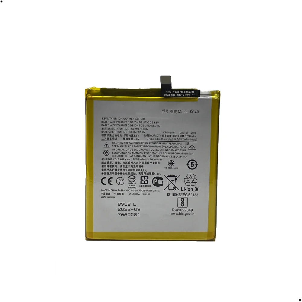 Imagem 3 de 5 do produto Bateria Kg40 Compativel Moto G8 Play / G8 /  E7 / One Macro