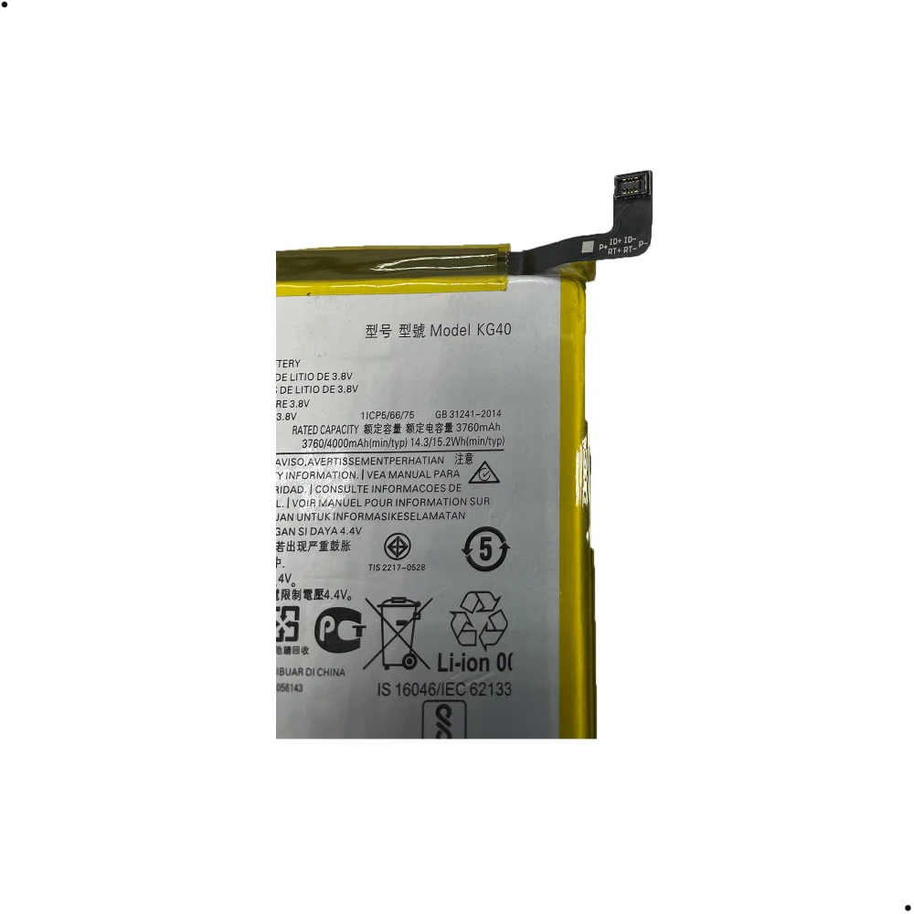 Imagem 4 de 5 do produto Bateria Kg40 Compativel Moto G8 Play / G8 /  E7 / One Macro