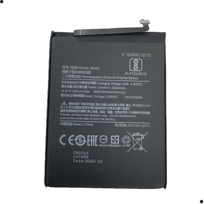 Bateria Bn4a Compativel Com Redmi Note 7 / Note 7 Pro