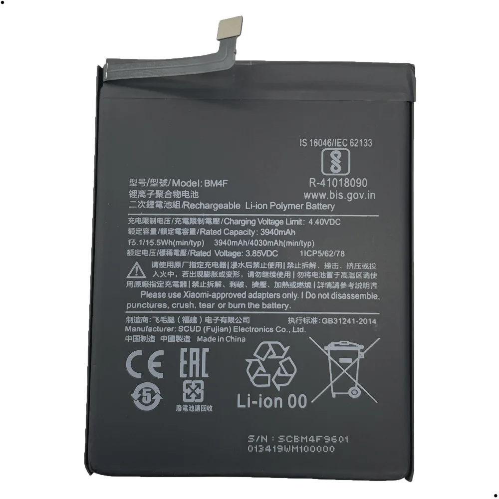 Imagem 2 de 5 do produto Bateria Bm4f Compativel Com Xiaomi Mi A3 / Mi 9 Lite