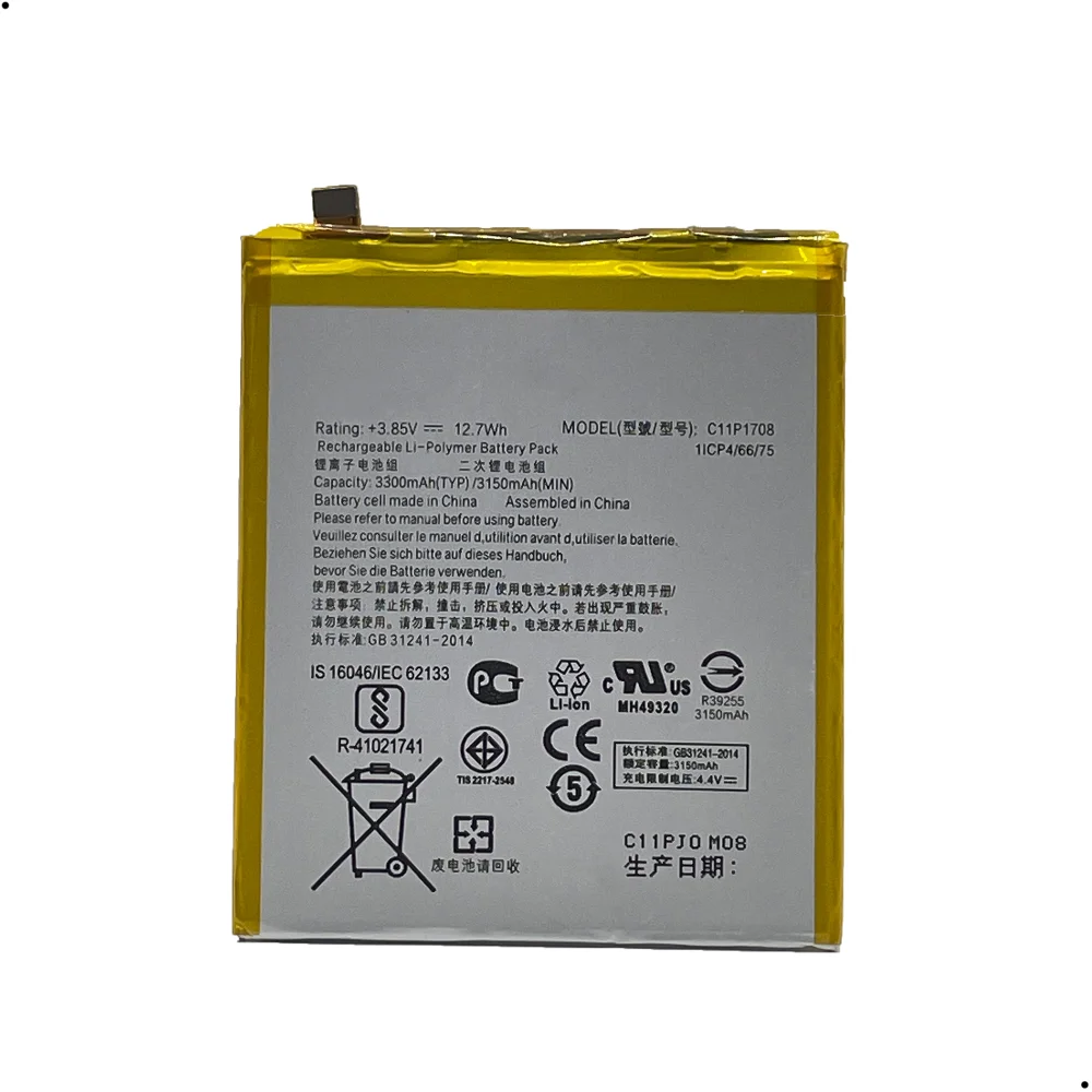 Imagem 5 de 5 do produto Bateria C11p1708 Compativel Com Asus Zenfone 5 / 5z