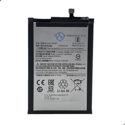 Bateria Bn56 Compativel Com Xiaomi Redmi 9a / Redmi 9c