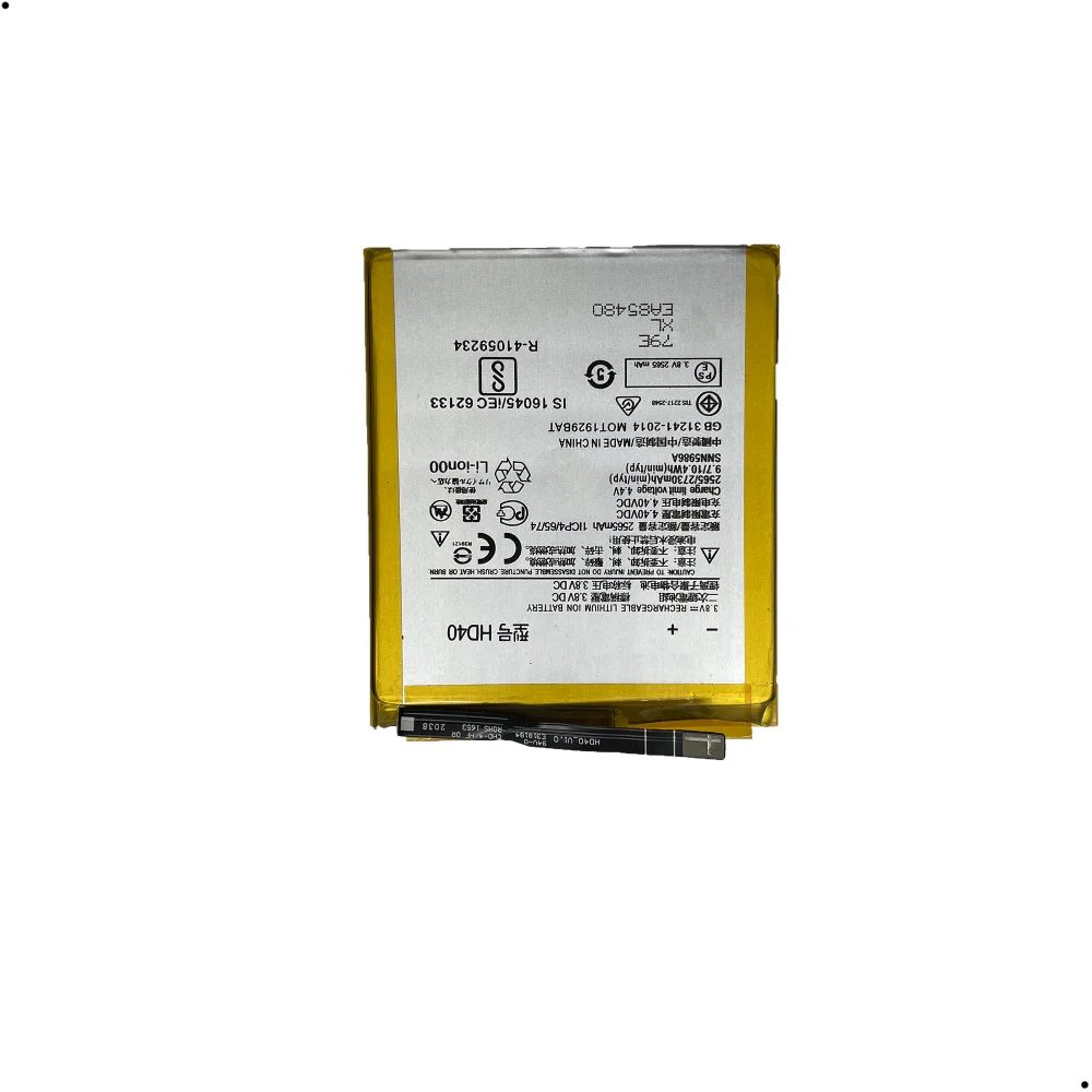 Imagem 2 de 4 do produto Bateria Hd40 Compativel Com Moto Z2 Force Xt-1789