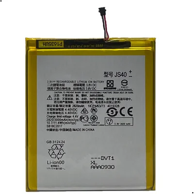 Bateria Js40 Compativel Com Moto Z3 Play Xt-1929