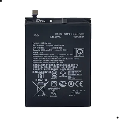 Bateria C11p1706 Compativel Com Asus Zenfone Max Pro M2 / M1
