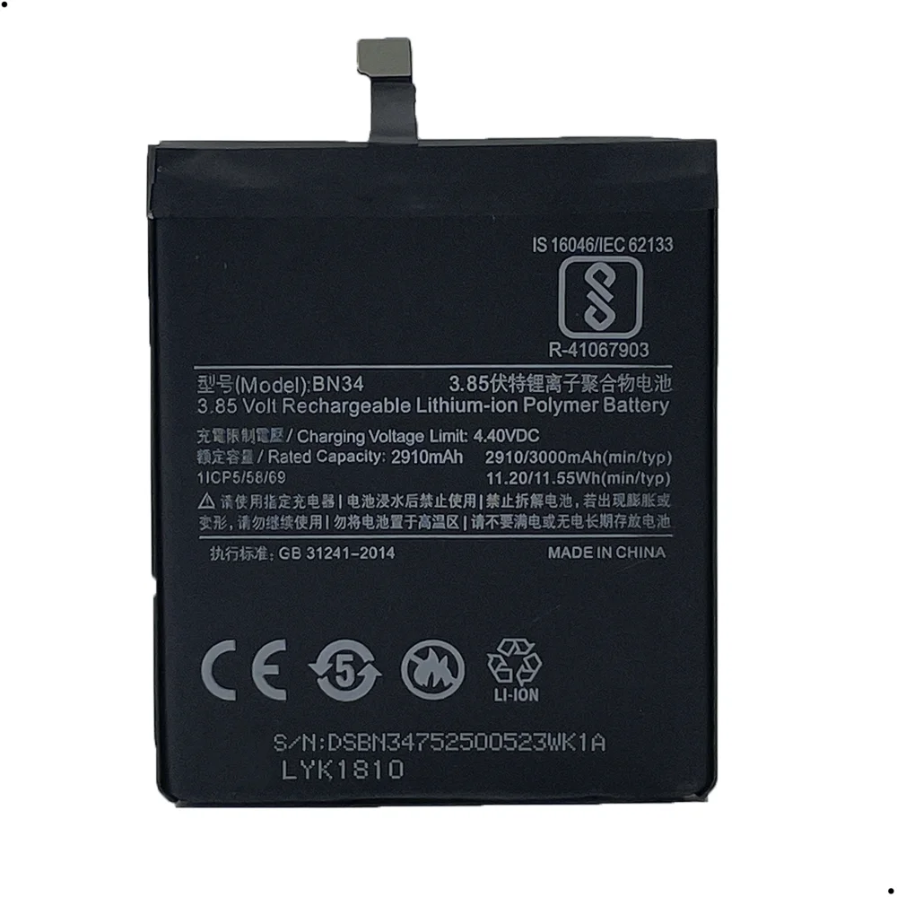 Imagem 2 de 5 do produto Bateria Bn34 Compativel Com Xioami Redmi 5a