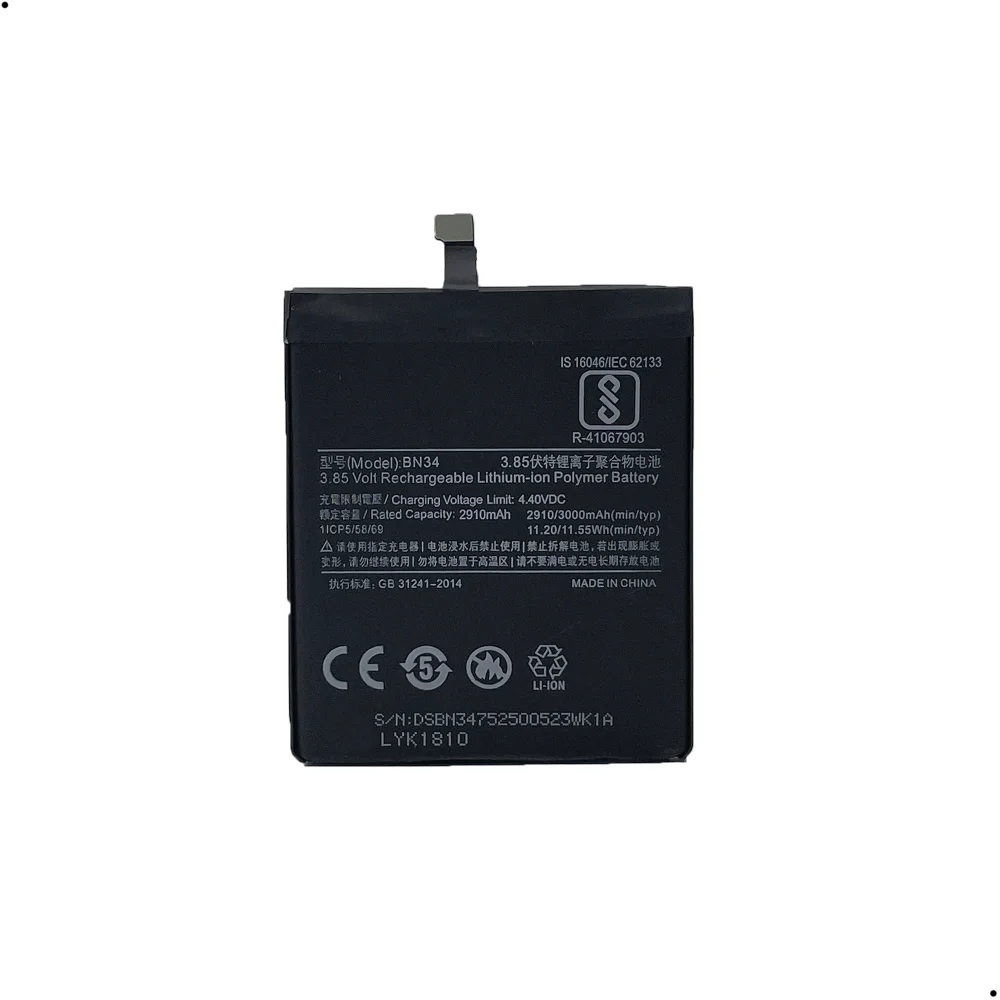 Imagem 3 de 5 do produto Bateria Bn34 Compativel Com Xioami Redmi 5a