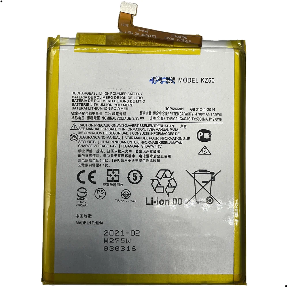 Imagem 2 de 5 do produto Bateria Kz50 Compativel Com Moto G8 Power Xt-2041