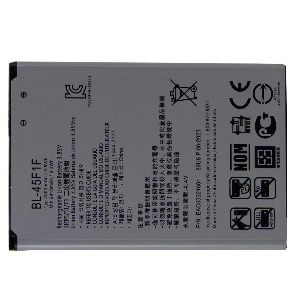 Imagem 2 de 5 do produto Bateria Bl-45f1f Compatível Com Lg K4 / K8 2017 / K9