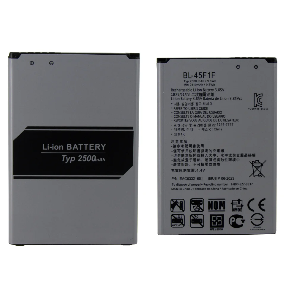 Imagem 4 de 5 do produto Bateria Bl-45f1f Compatível Com Lg K4 / K8 2017 / K9