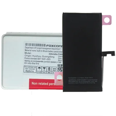 Bateria Foxconn Compatível Com Iphone 15 Com Cola
