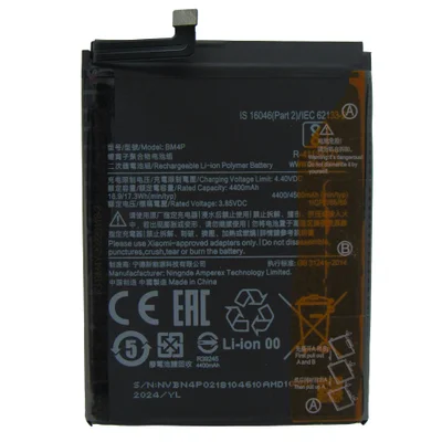 Bateria Bm4p Compatível Com Redmi K30 / Poco X2
