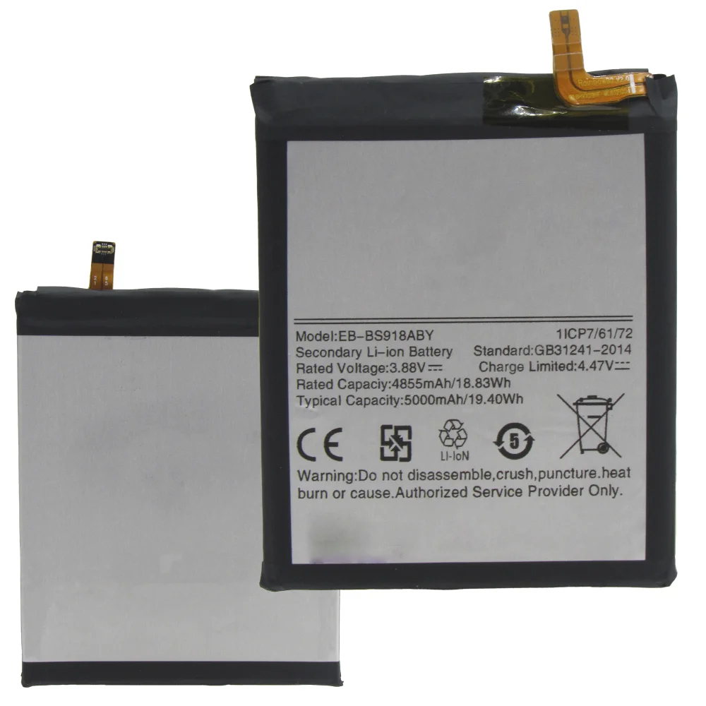 Imagem 3 de 3 do produto Bateria Eb-bs918aby Compatível Com Galaxy S23 Ultra