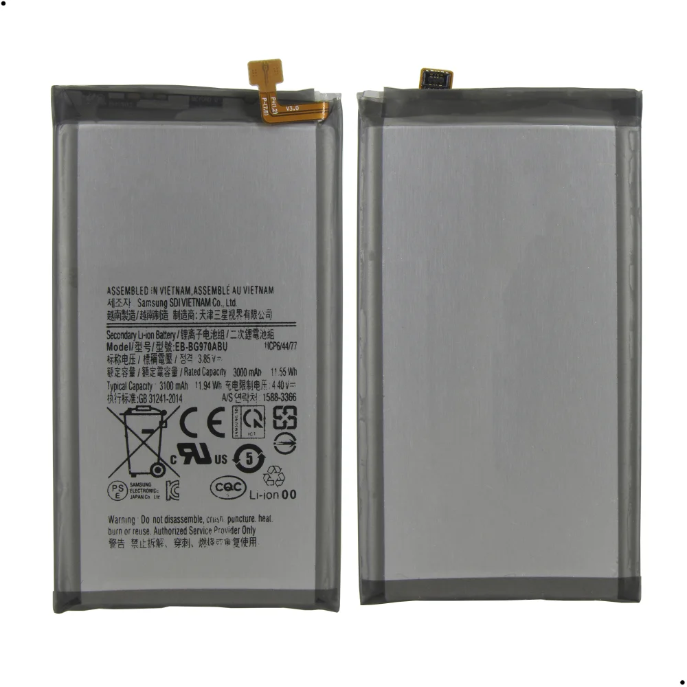 Imagem 3 de 5 do produto Bateria Eb-bg970abu Compatível Com Galaxy S10e