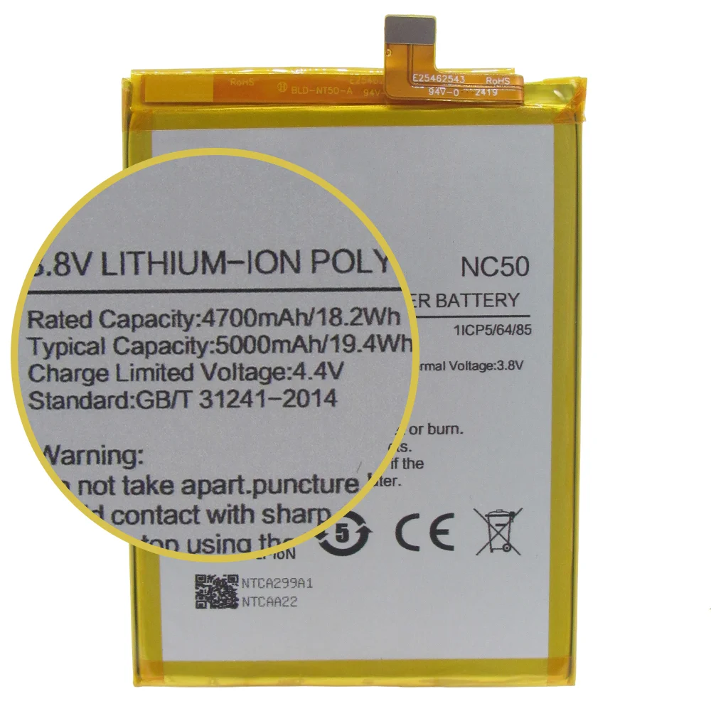 Imagem 4 de 5 do produto Bateria Nc50 Compatível Com Moto G32 / Moto G41