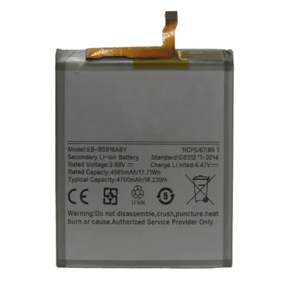 Bateria Eb-bs916aby Compatível Com Galaxy S23 Plus