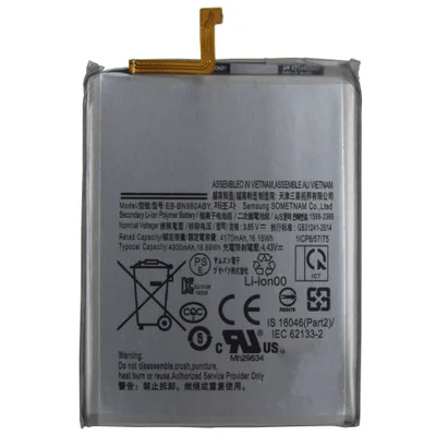 Bateria Eb-bn980aby Compatível Com Galaxy Note 20