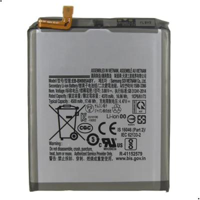 Bateria Eb-bn985aby Compatível Com Galaxy Note 20 Ultra N985