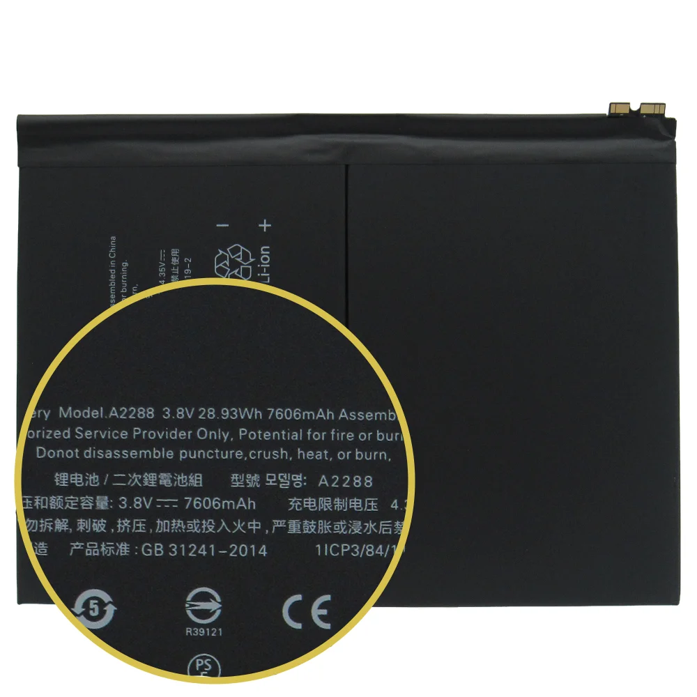 Apple iPad Air 256GB バッテリー95% Produtos com até 15 OFF no PIX KaBuM