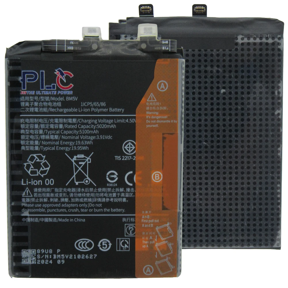 Imagem 3 de 5 do produto Bateria Bm5v Compatível Com Redmi Note 13 Pro 5g