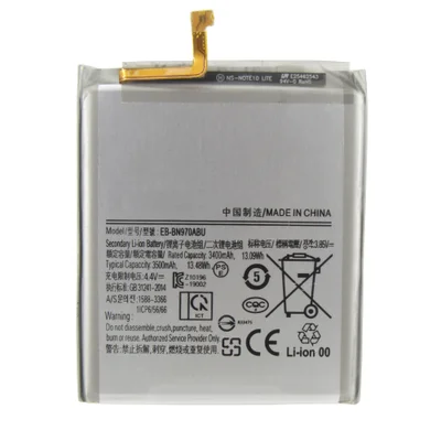 Bateria Eb-bn970abu Compatível Galaxy Note 10 5g / Note 10 X