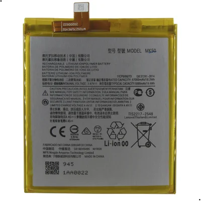Bateria Mk50 Compatível Com Moto G 5g Xt-2113