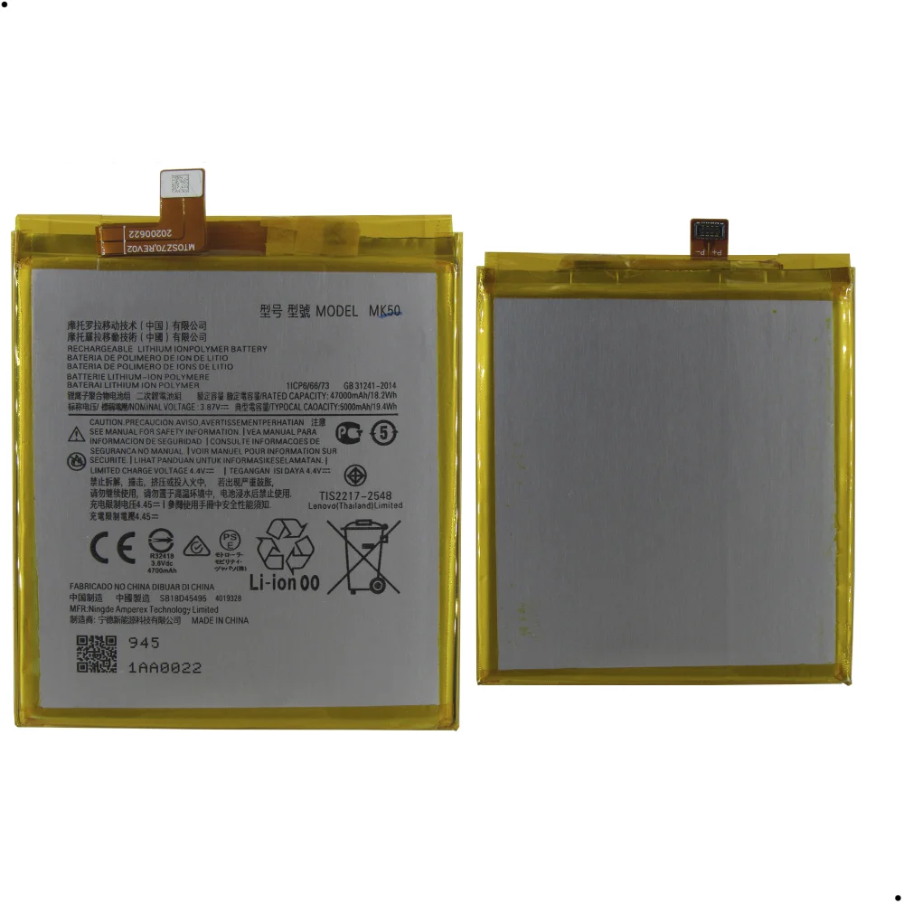 Imagem 3 de 5 do produto Bateria Mk50 Compatível Com Moto G 5g Xt-2113