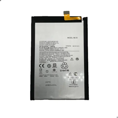 Bateria Mc50 Compativel Com Moto G9 Power Xt2091-4 Moto G60