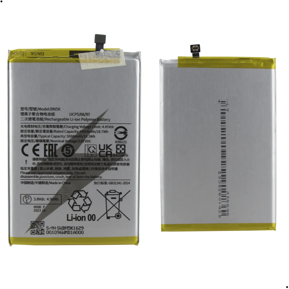 Imagem 3 de 5 do produto Bateria Plc Bn5k Compatível Com Xiaomi Redmi 12c