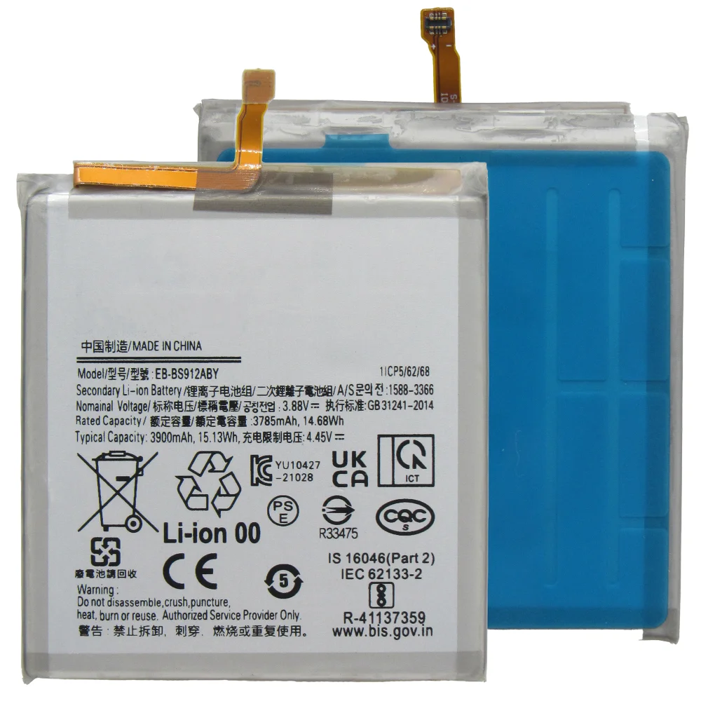 Imagem 2 de 5 do produto Bateria Eb-bs912aby Compatível Com Galaxy S23