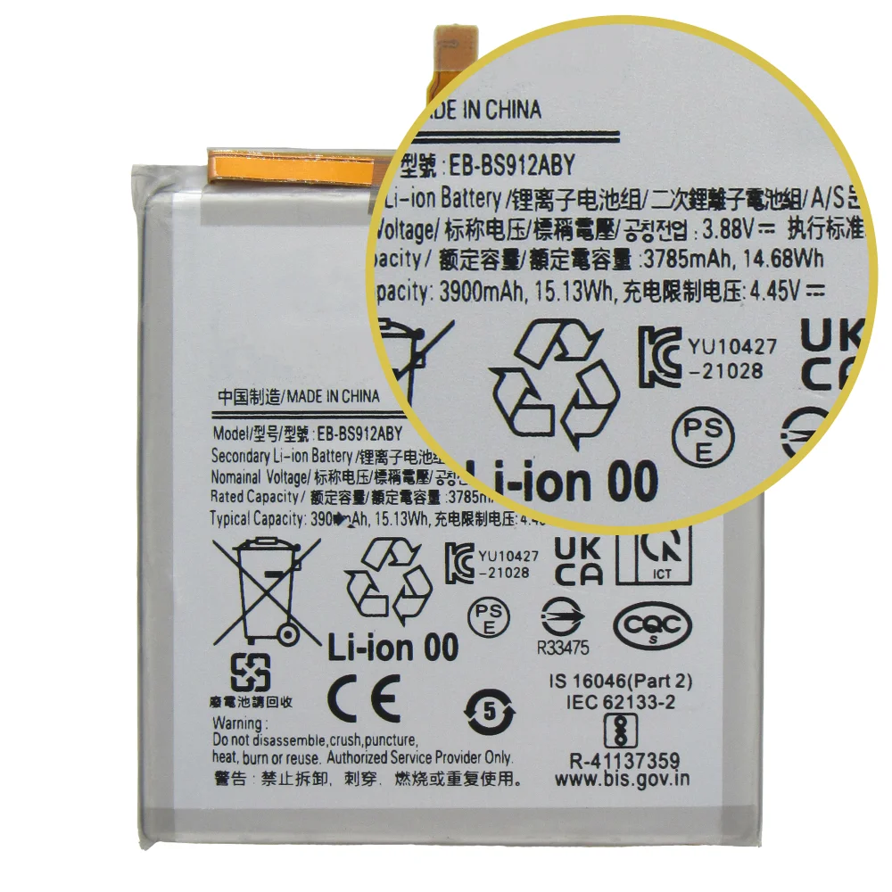 Imagem 5 de 5 do produto Bateria Eb-bs912aby Compatível Com Galaxy S23