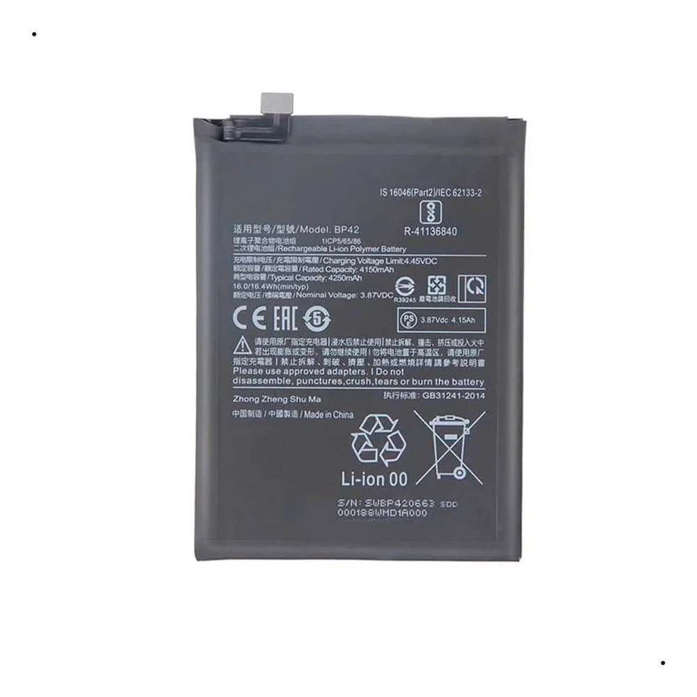 Imagem 5 de 5 do produto Bateria Bp42 Compativel Com Xiaomi Mi 11 Lite