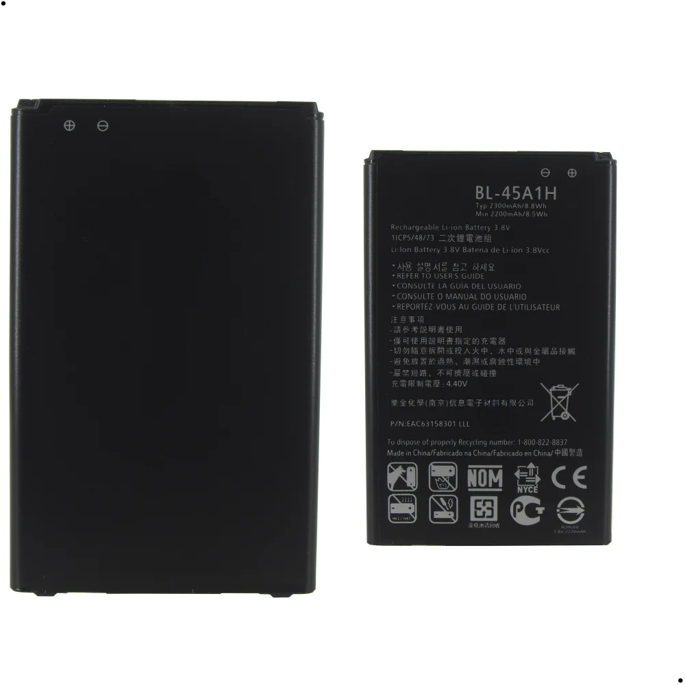 Imagem 2 de 5 do produto Bateria Bl-45a1h Compatível Com Lg K10 2016