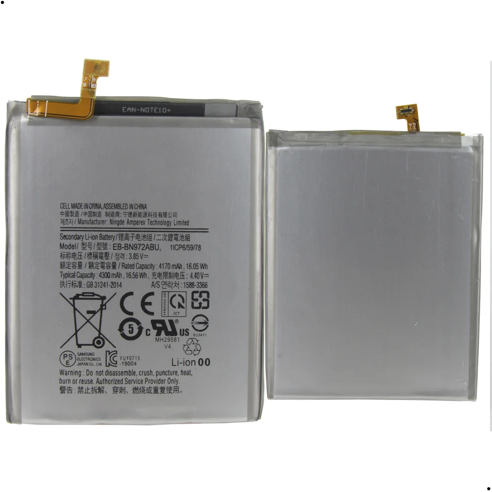Imagem 3 de 5 do produto Bateria Eb-bn972abu Compatível Com Galaxy Note 10 Plus N9750