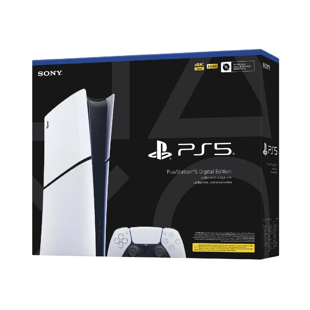 Imagem 4 de 5 do produto Console Playstation 5 Slim Digital Edition, 825GB, USB, HDMI, Branco