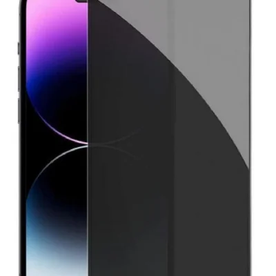 Película De Vidro Privativa 3d 9d Anti Espiao Para Iphone 17 Air