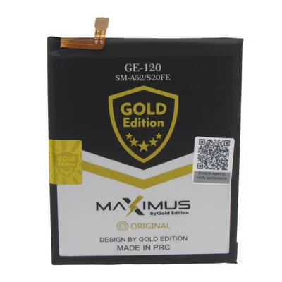 Bateria Gold Edition Ge-120 Bg781aby Para Galaxy S20 Fe / A52 — foto 4