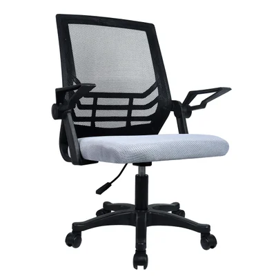 Cadeira Office, Suporta Até 120Kg, Preta/cinza - Lc1