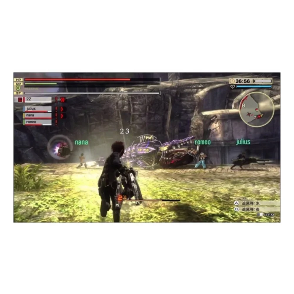 Imagem 3 de 3 do produto Jogo God Eater 2 Rage Burst Ps4 Nacional