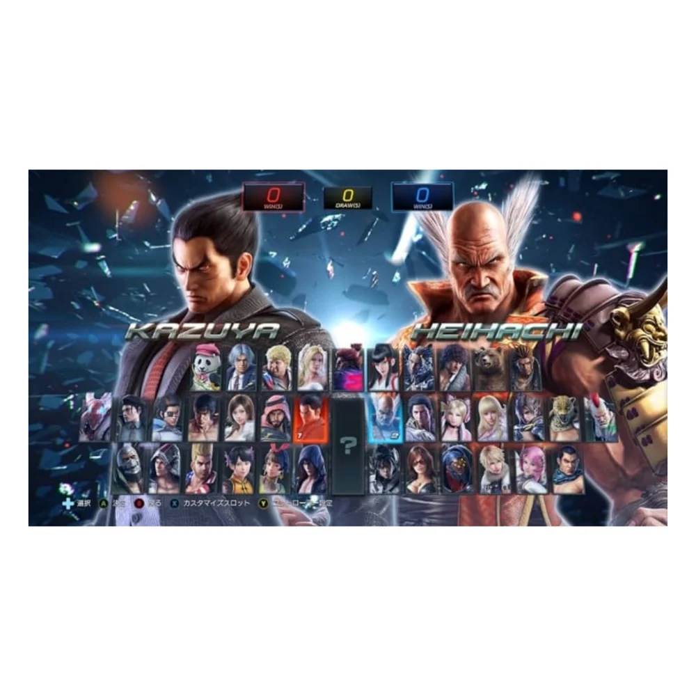 Imagem 4 de 4 do produto Jogo Tekken 7 Ps4 Europeu