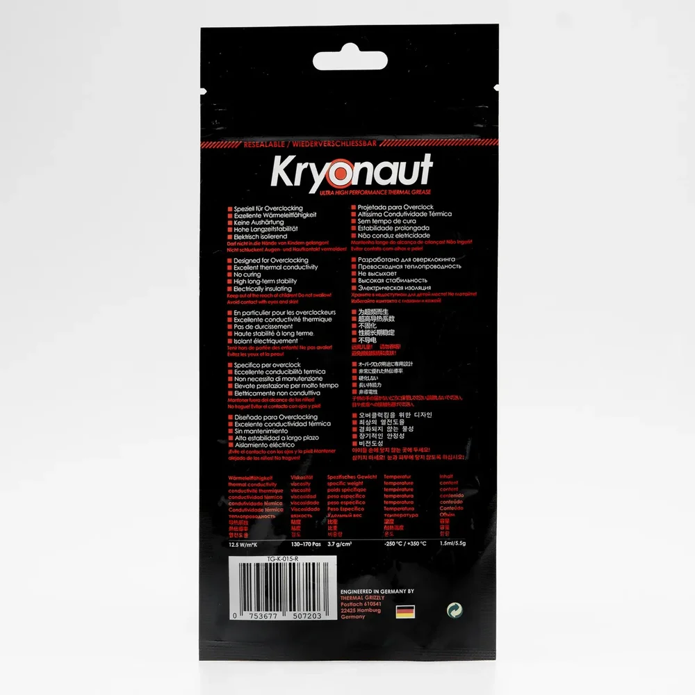 Imagem 2 de 3 do produto Pasta Térmica Thermal Grizzly Kryonaut 5.5g | 12,5 W/mk