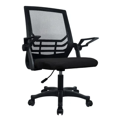 Cadeira Office Preta - Lc1