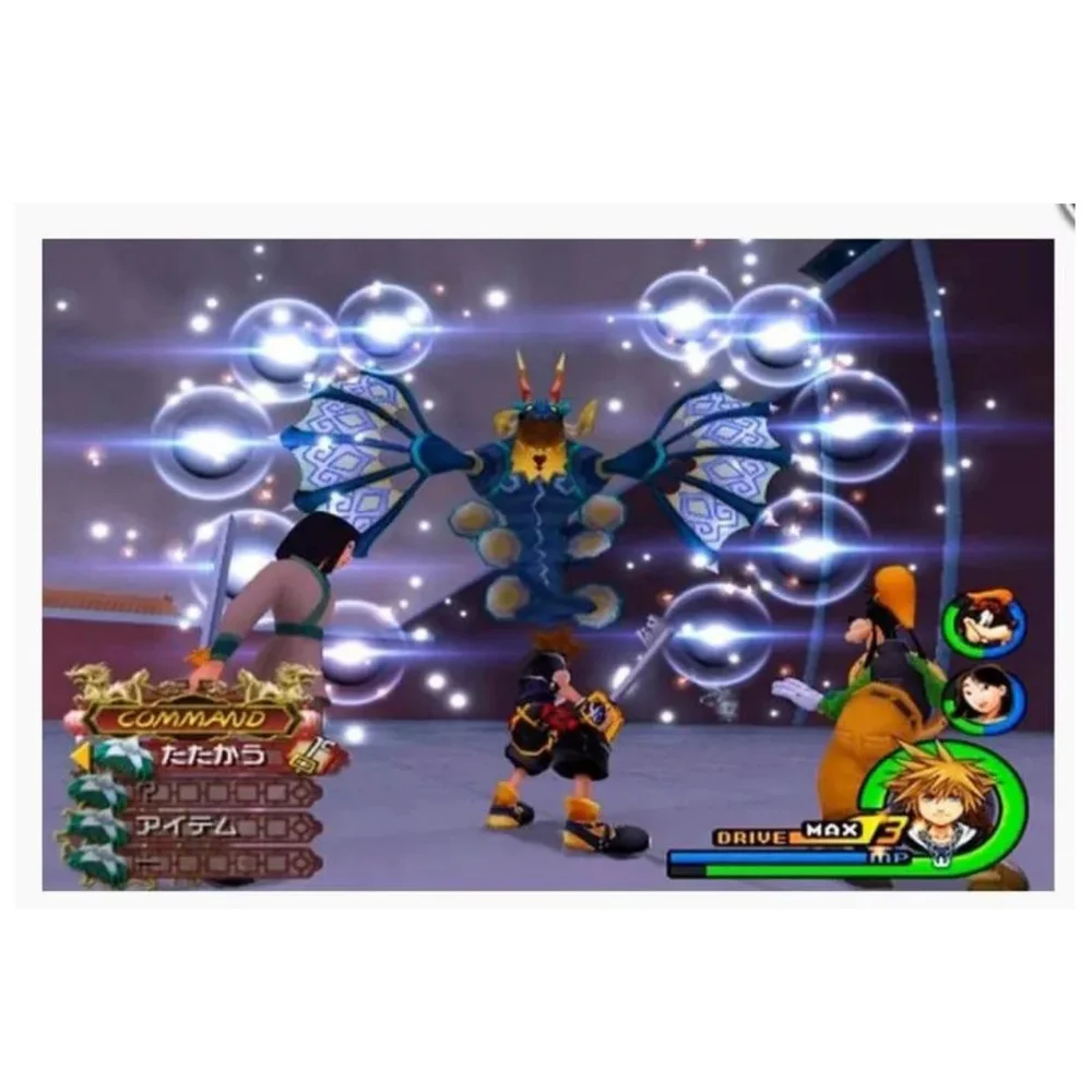 Imagem 3 de 4 do produto Jogo Kingdom Hearts Ii Ps2 Amerciano Lacrado