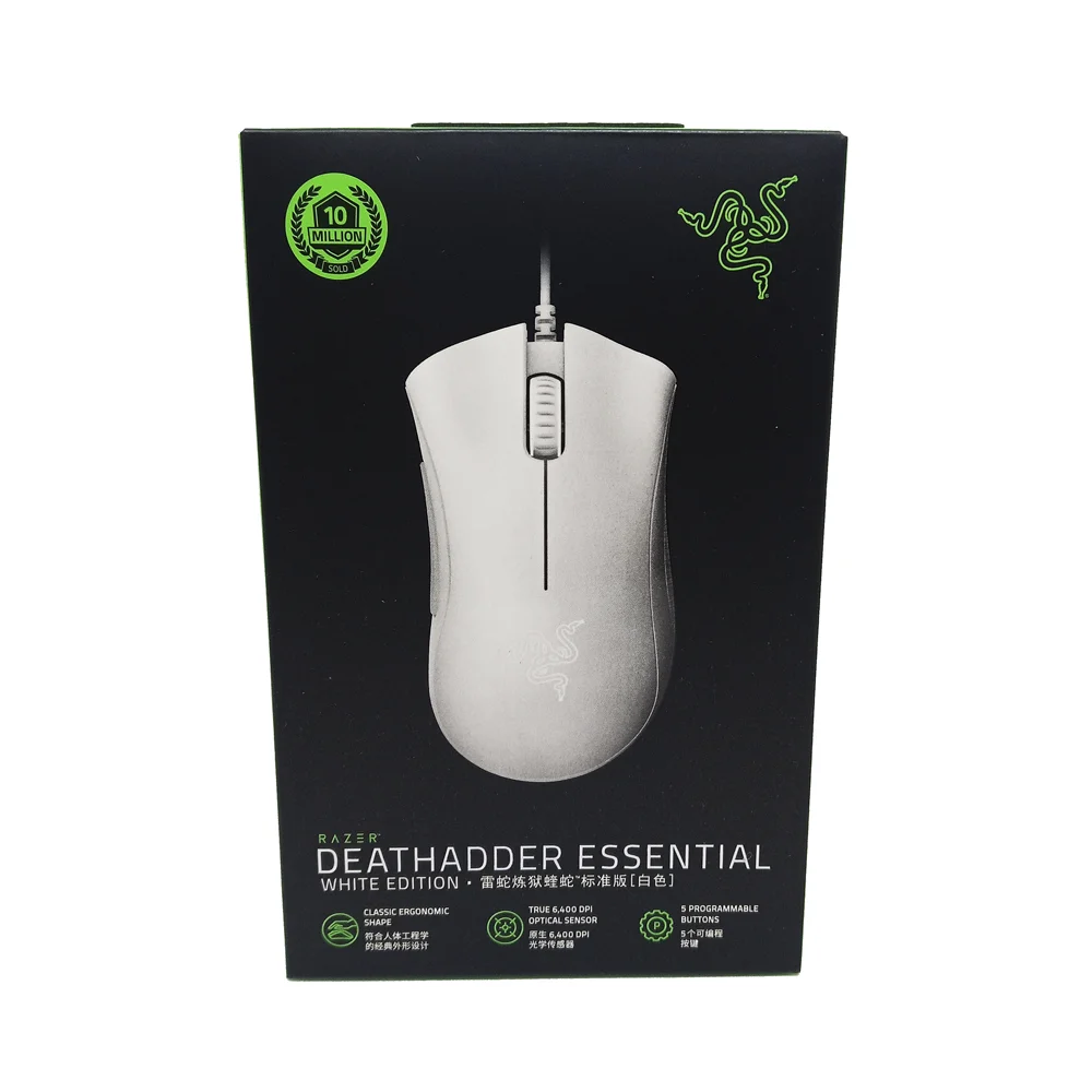 Imagem 5 de 5 do produto Mouse Gamer Razer 6.400 Dpi Essential 5 Botões C/ Fio Cor:branco