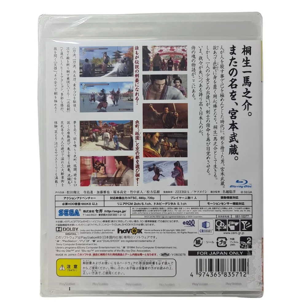 Produtos com até 15 OFF no PIX KaBuM