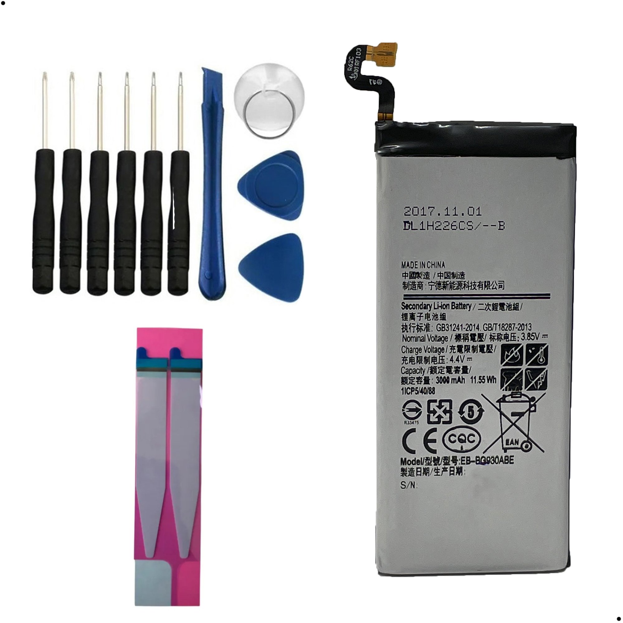 Kit Reparo + Bateria Eb-bg930abe Compativel Galaxy S7 Flat