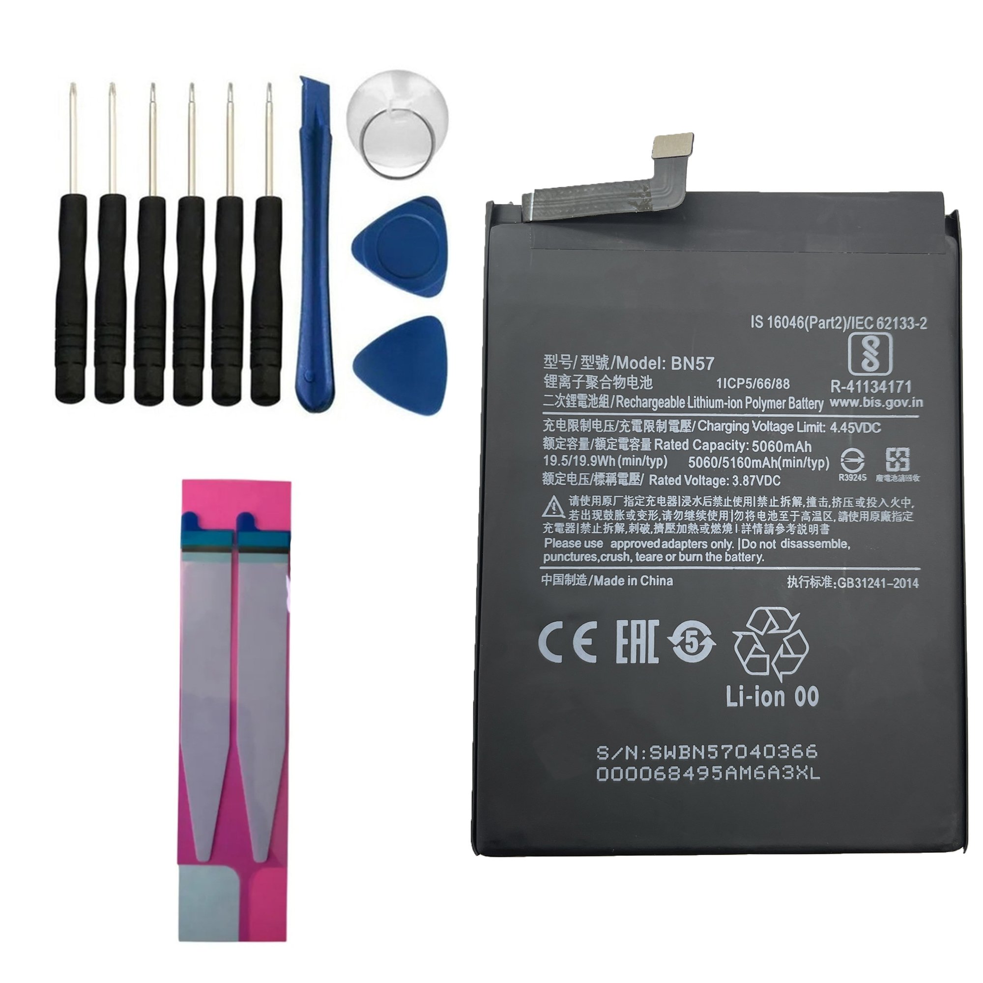 Kit Reparo + Bateria Bn57 Compativel Xiaomi Poco X3/x3 Pro