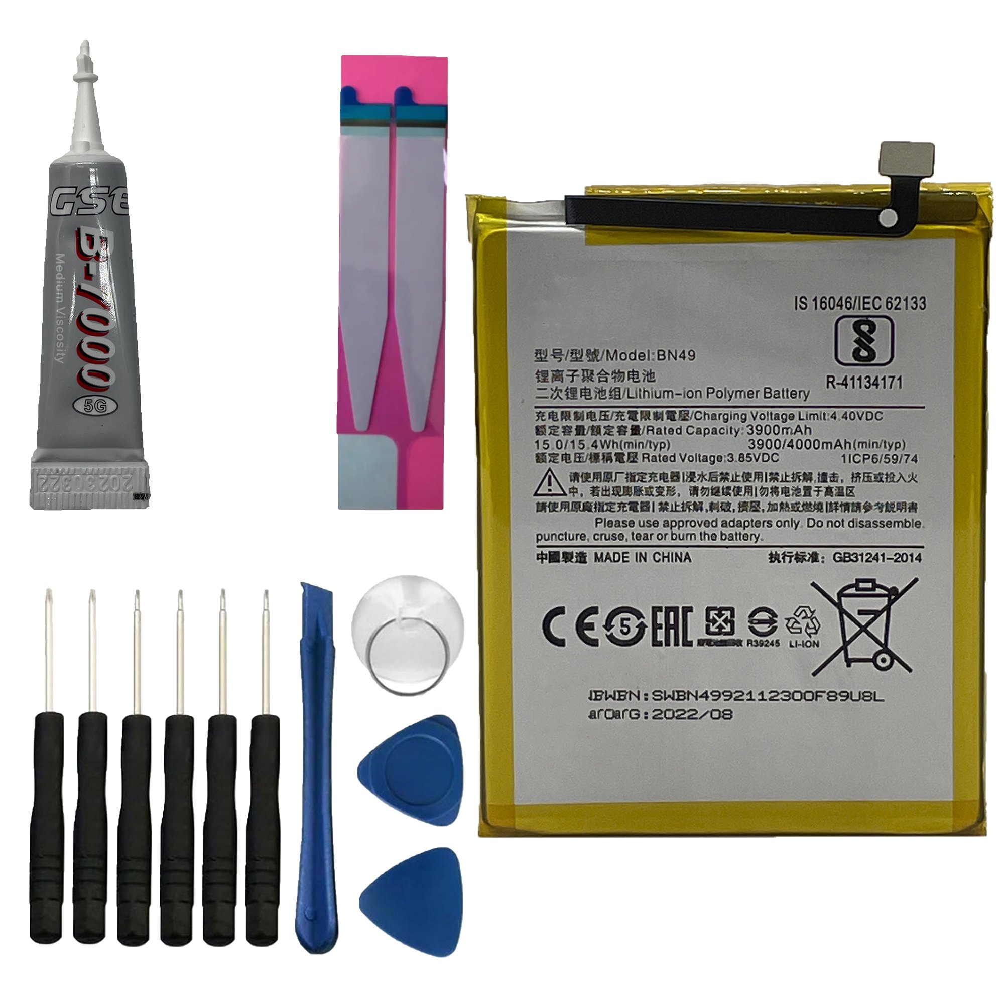 Kit Reparo + Bateria Bn49 Compativel Com Redmi 7a