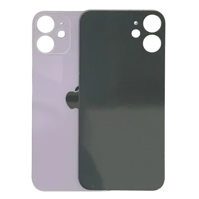Tampa Traseira Compativel Com Iphone 12 Mini Cor:lilás