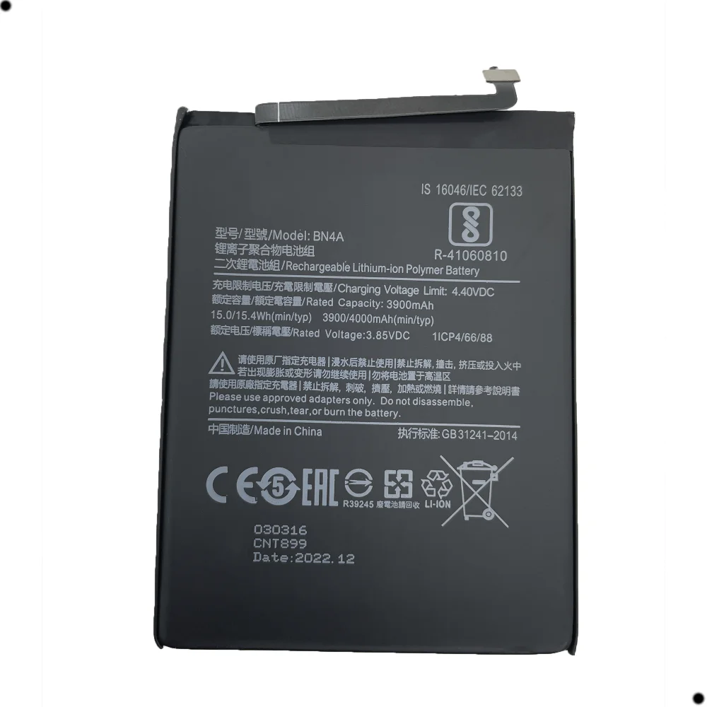 Imagem 3 de 5 do produto Kit Reparo + Bateria Bn4a Compativel Redmi Note 7 / 7 Pro